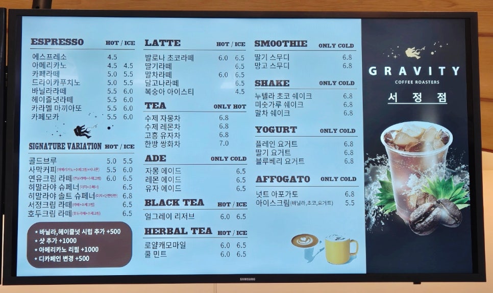 스위티봉봉 이미지