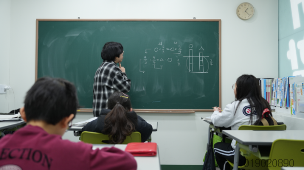 고려교육 이미지