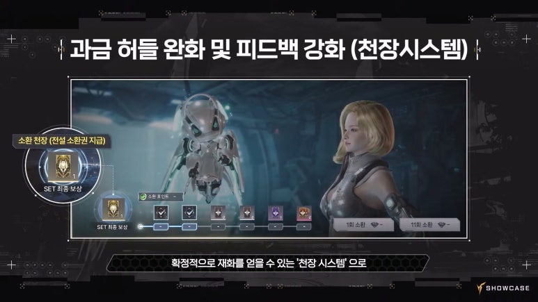 시스템넥스트 이미지