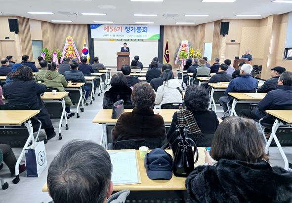 탄현농업협동조합 이미지