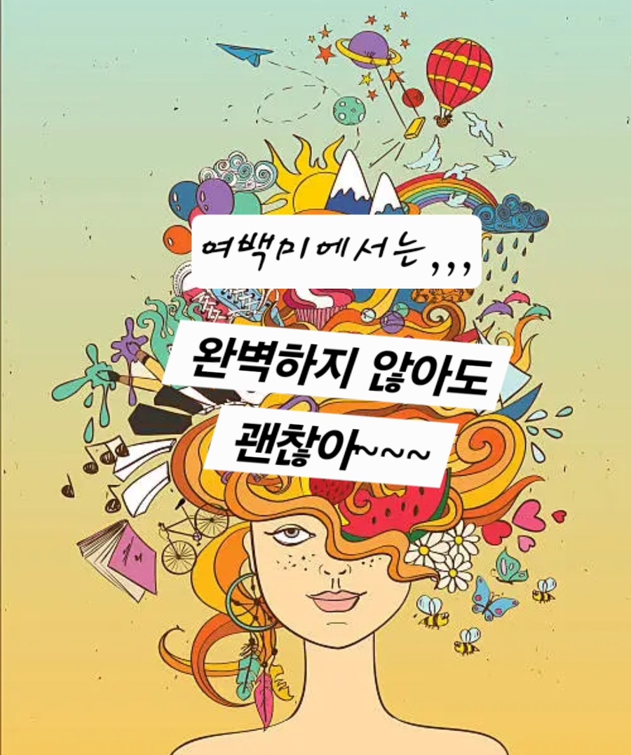 여백아트스튜디오 이미지