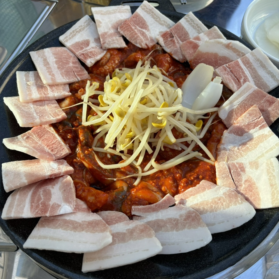 매워도조아 이미지