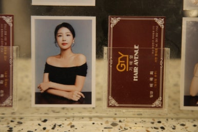 기태영헤어 서면롯데점 이미지