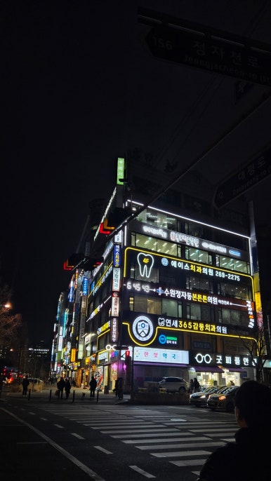 샐러디 수원정자점 이미지