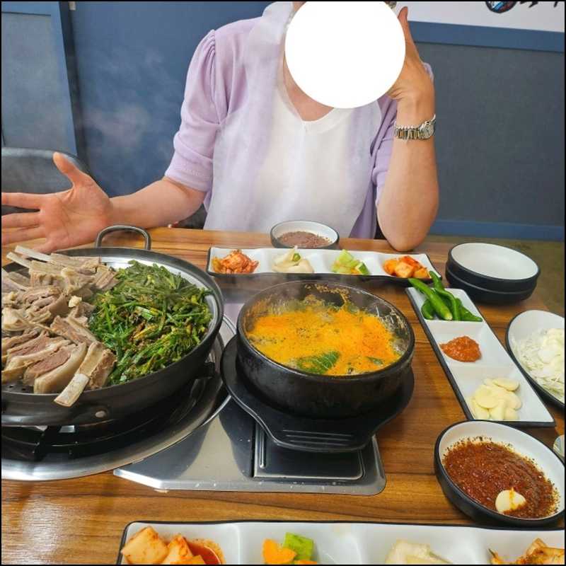 속리산염소요리 이미지