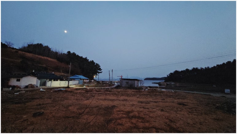주식회사 산지 이미지