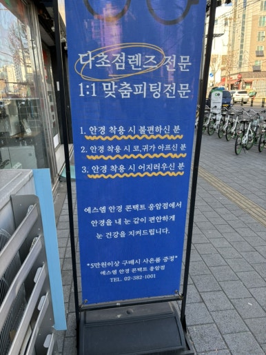 에스엠문구 이미지