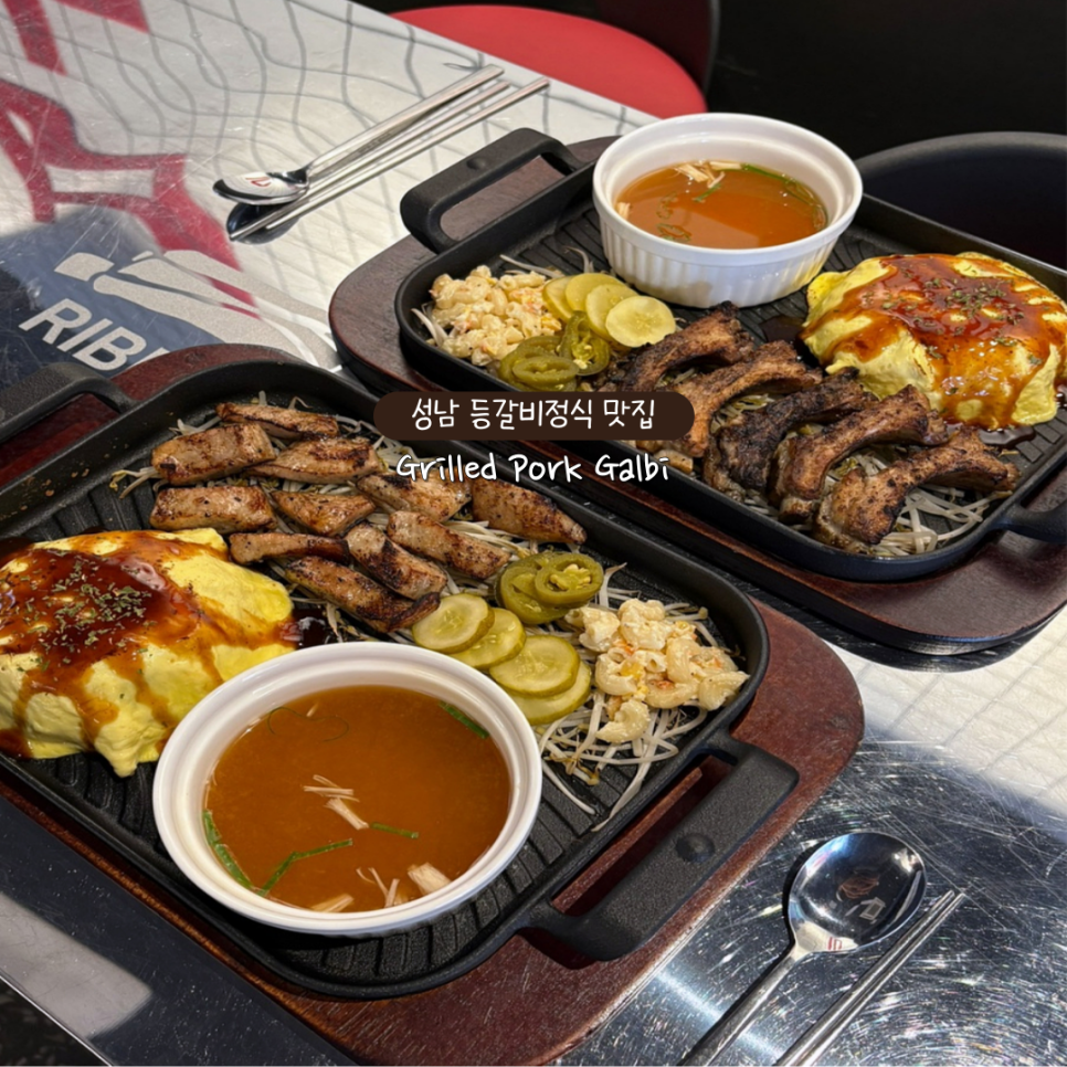 립보이 이미지