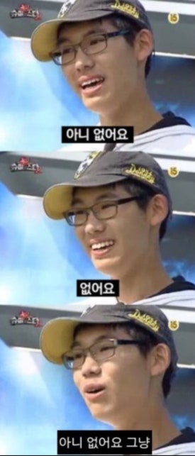 감성돈까스 이미지