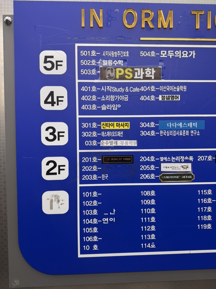 투썸플레이스대구시지점 이미지