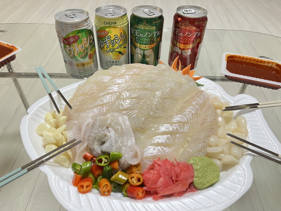 해논유통 이미지