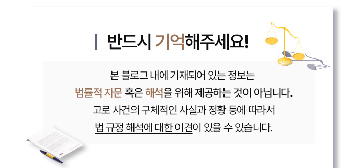 법무법인마중 이미지