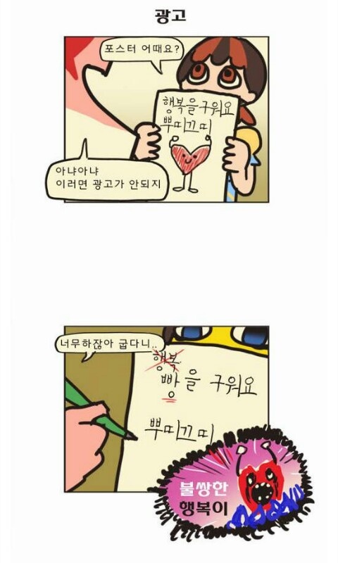 어리랑 영등포점 이미지