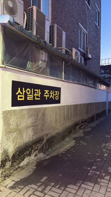 객리장 이미지