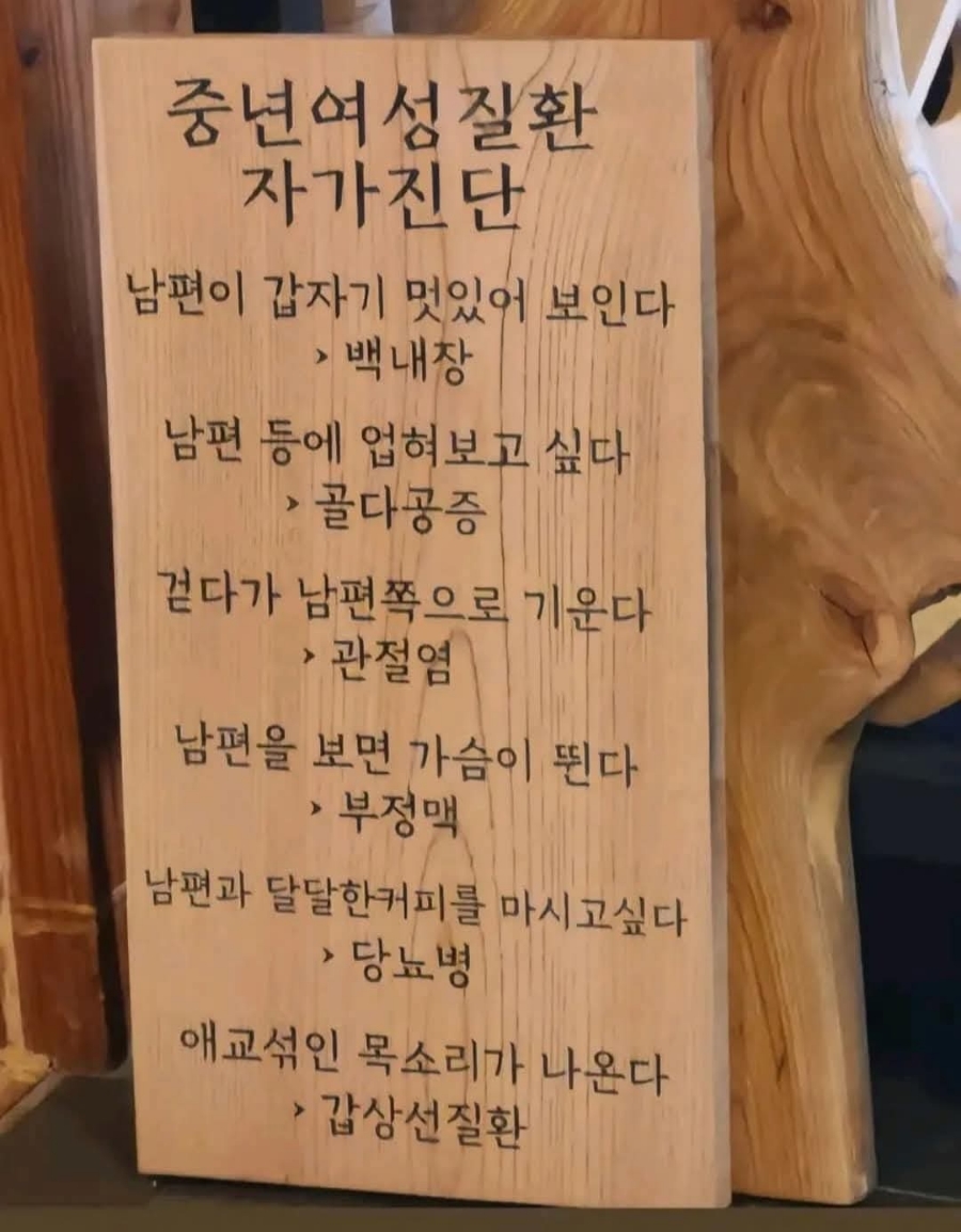 가족오락관 이미지