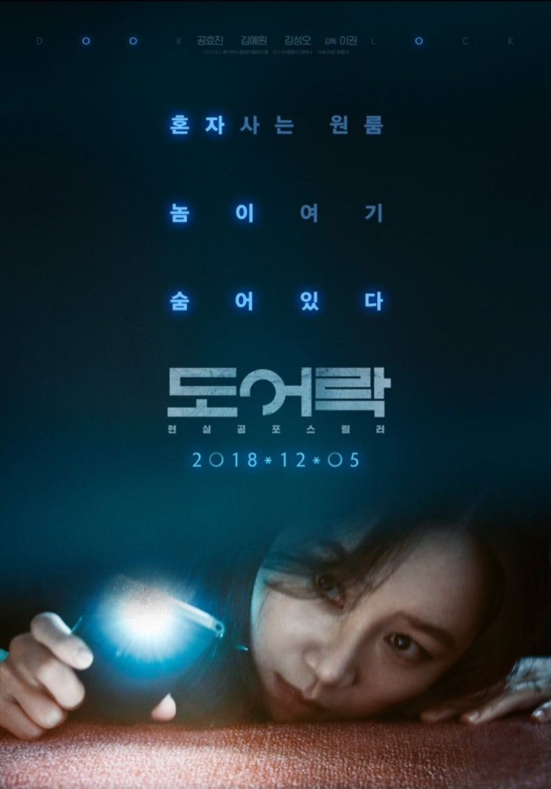 이*권 이미지