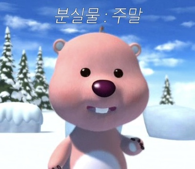용곡 이미지