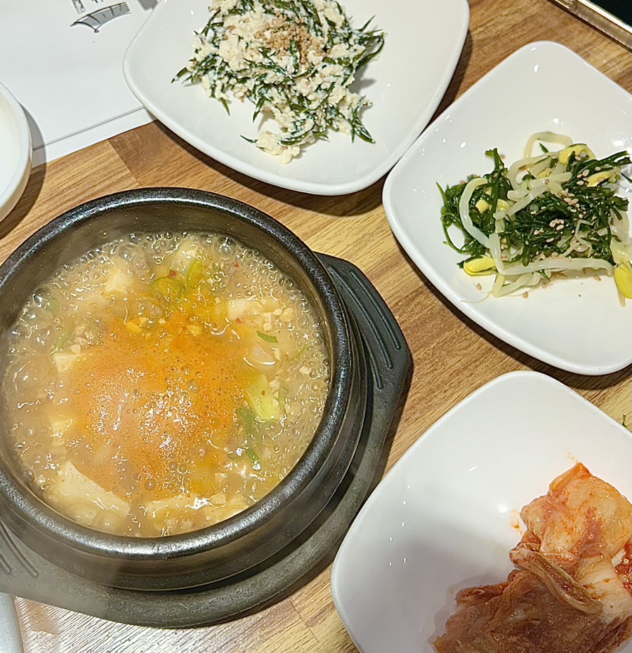 우포정육점 이미지