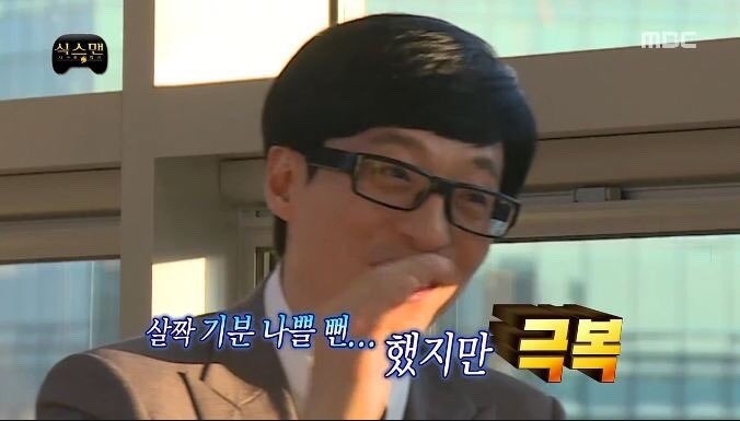태극기곱창 이미지