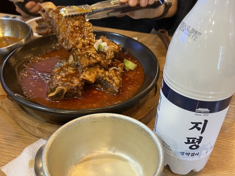 로즈데일 이미지