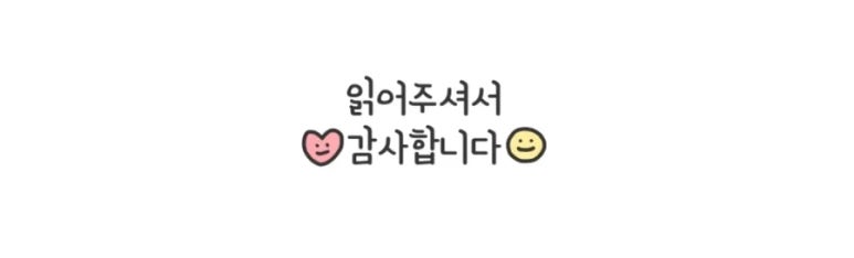 365핵심플러스치과의원 이미지