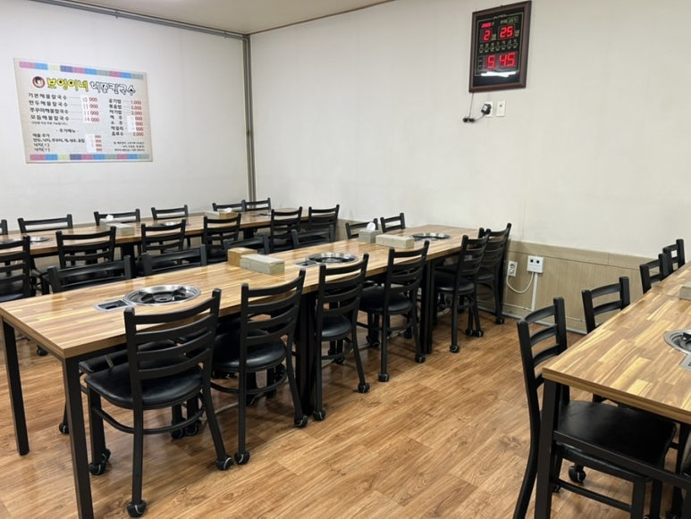 보영이네해물칼국수만천리점 이미지
