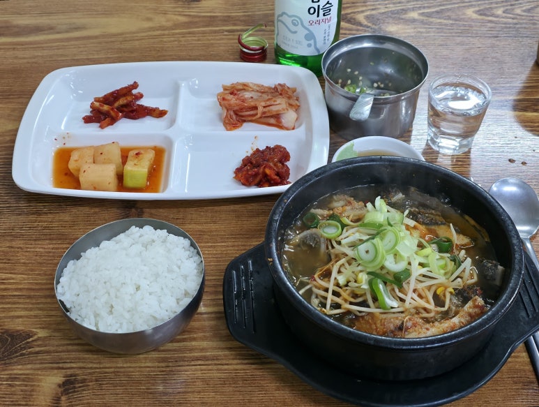 신양평해장국 이미지