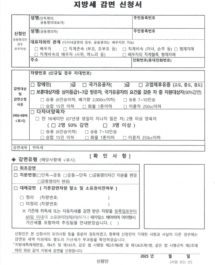 중도카센타 이미지