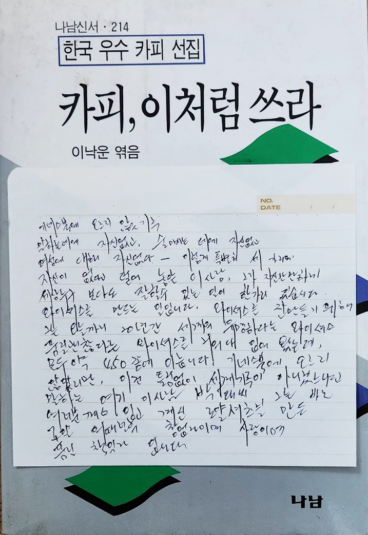 로얄어패럴 이미지