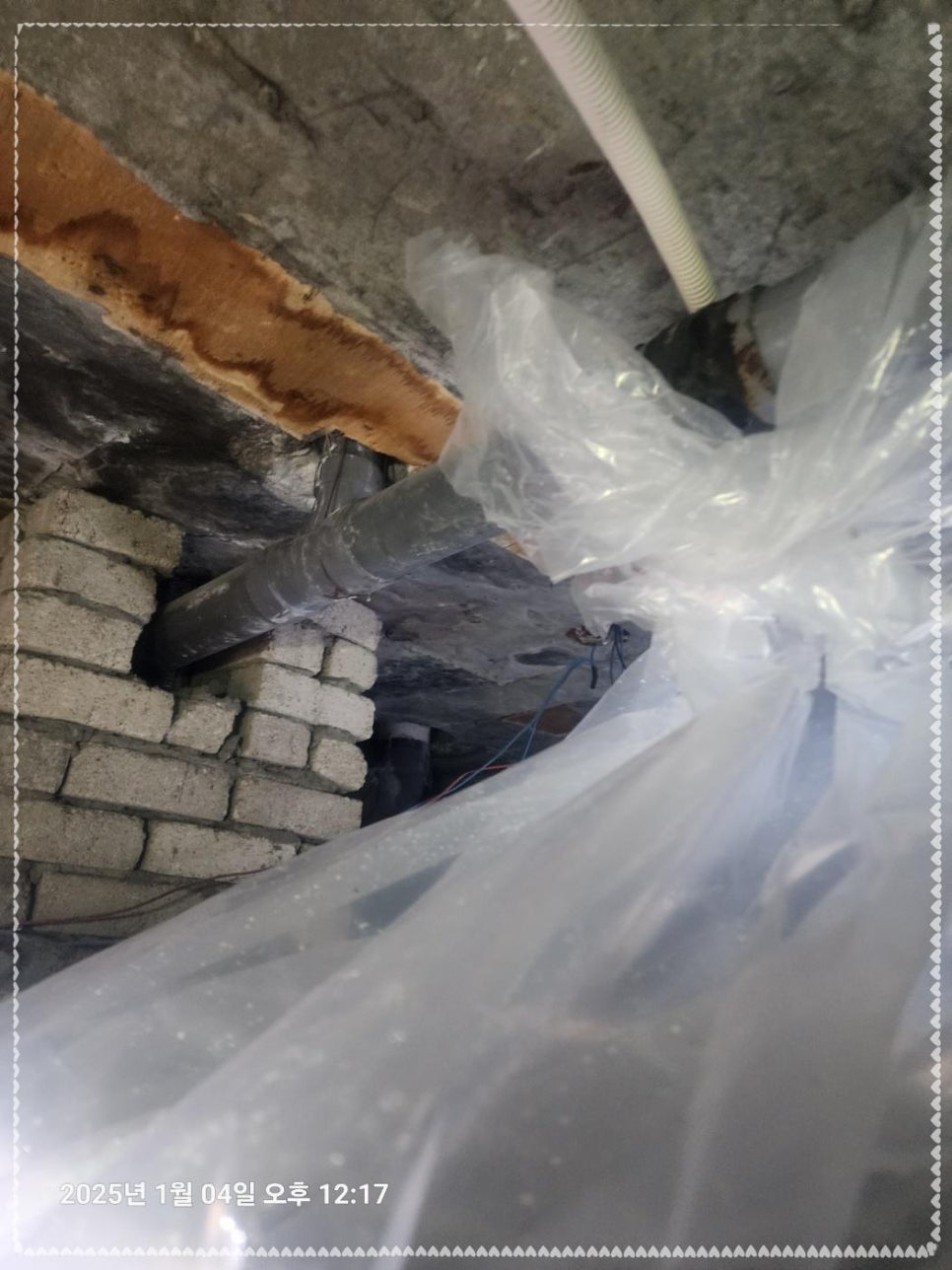 일산하수구변기씽크대막힘역류뚫음 이미지