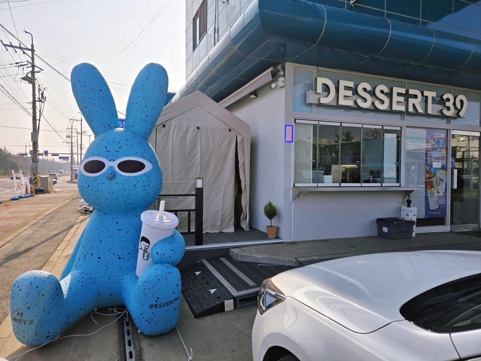 시온주유소 이미지