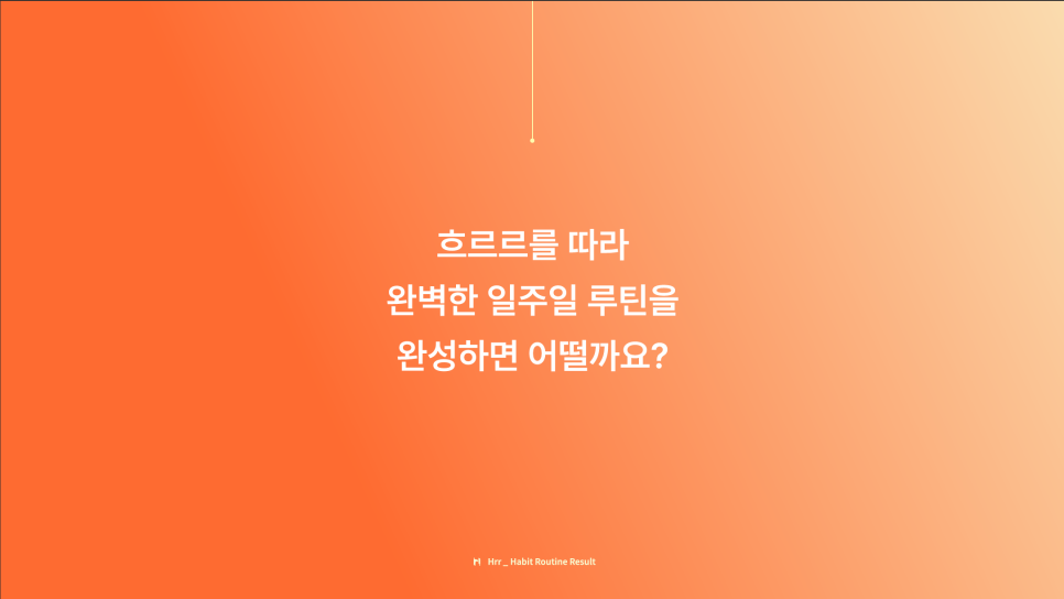 좋은사람JS 이미지