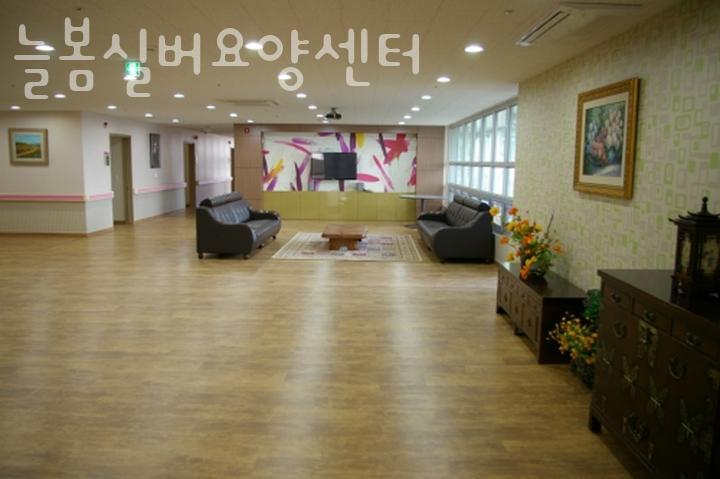 늘봄실버요양센터 이미지