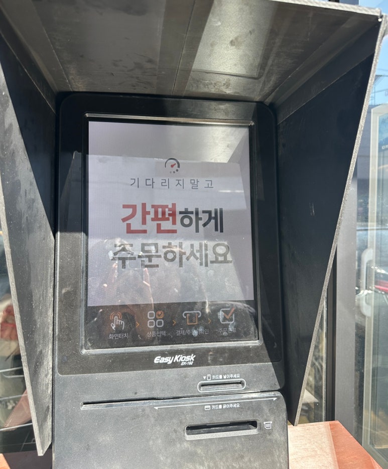켄메이 이미지