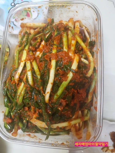 규문당과자점 이미지