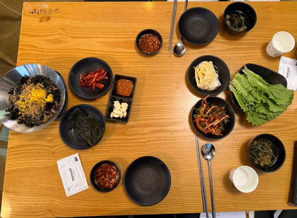 남대문황금족발 이미지