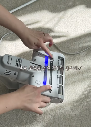 스마트홈셀러 이미지