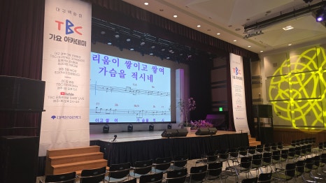 노래교실가요마당 이미지