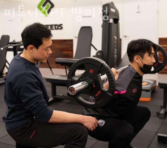피트니즈PT 이미지