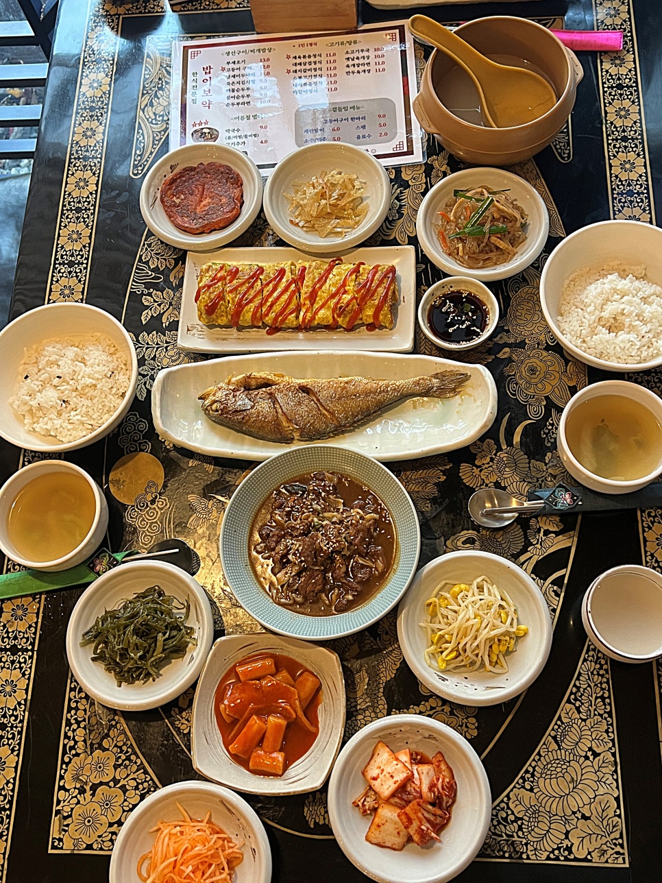 밥이보약 이미지