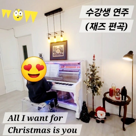 암스테르담피아노음악학원 이미지