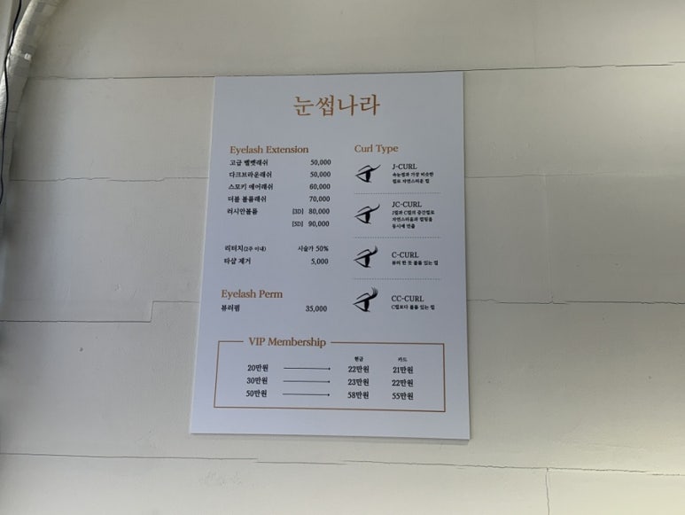 현대노블카운티 이미지