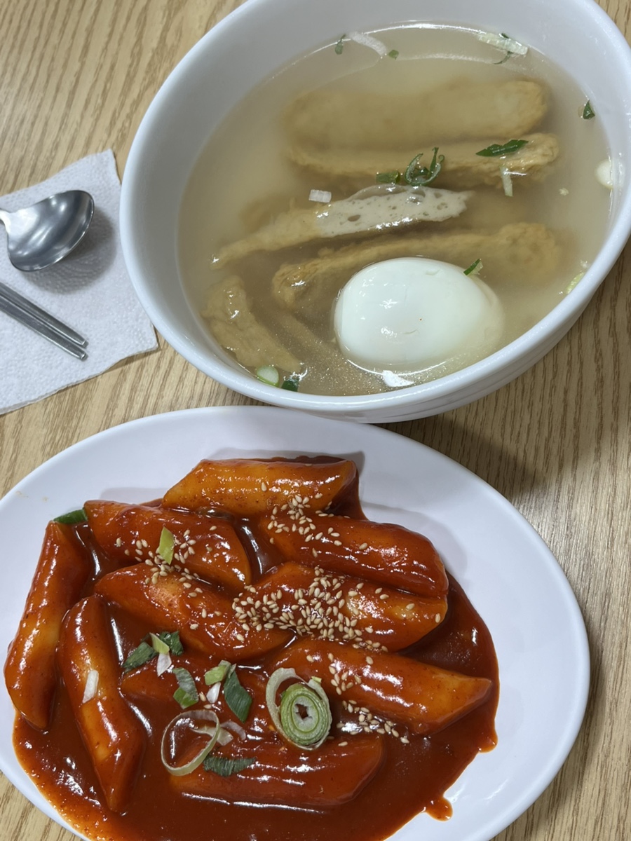 후왕김밥 이미지