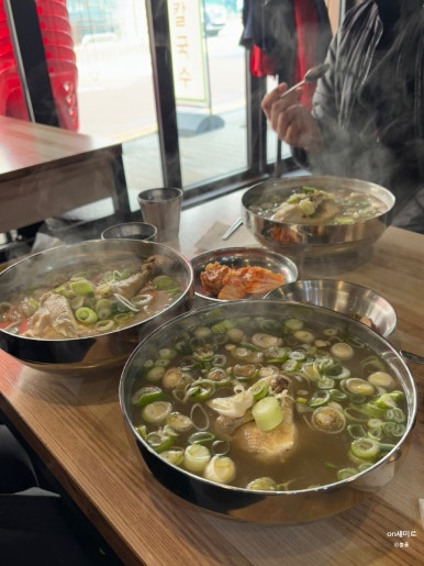 공덕닭발왕 이미지