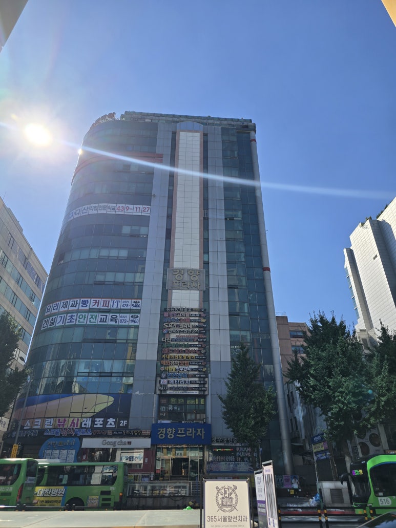 피아노배우기가요;팝;재즈 이미지