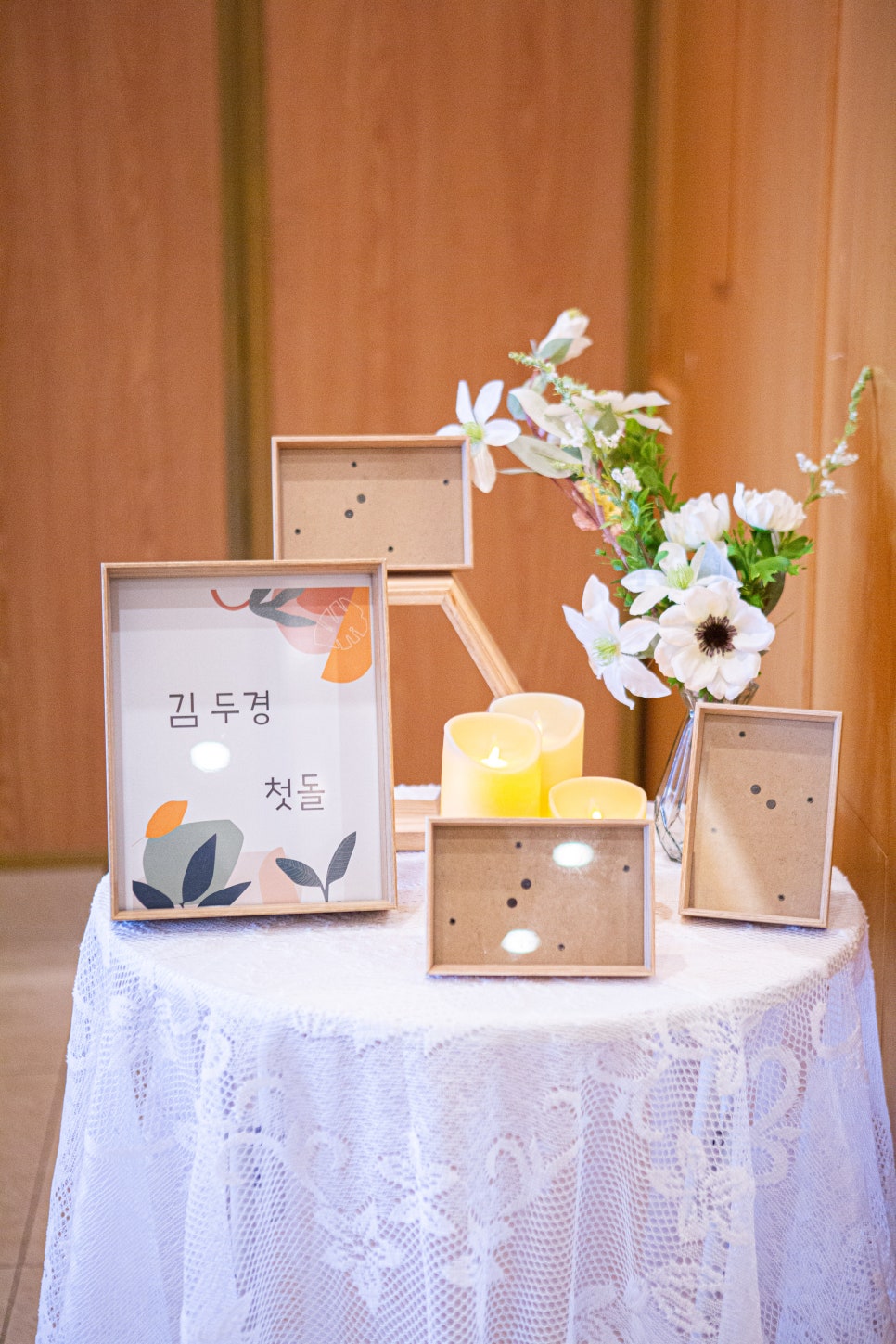 더타임 이미지