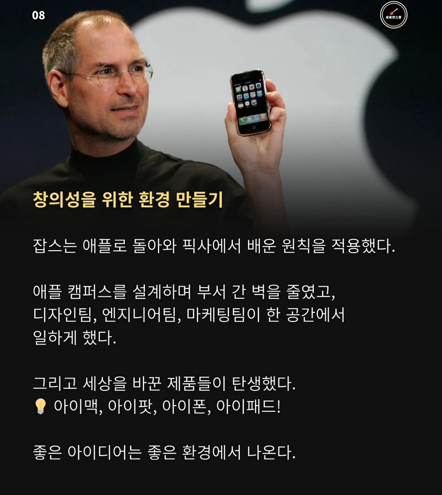 여백아트스튜디오 이미지