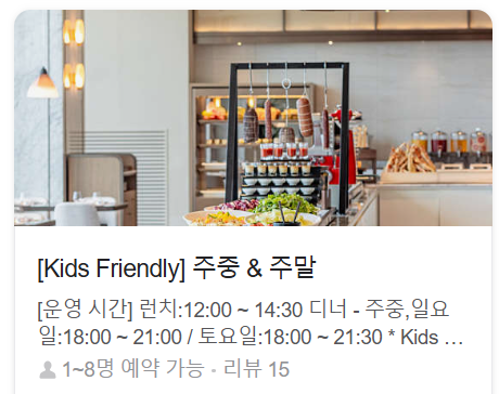 더브릿지와인 이미지