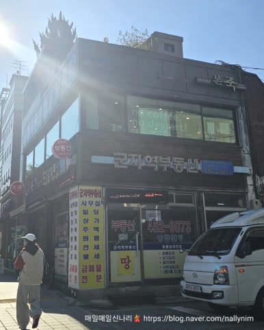 띠용마켓 이미지