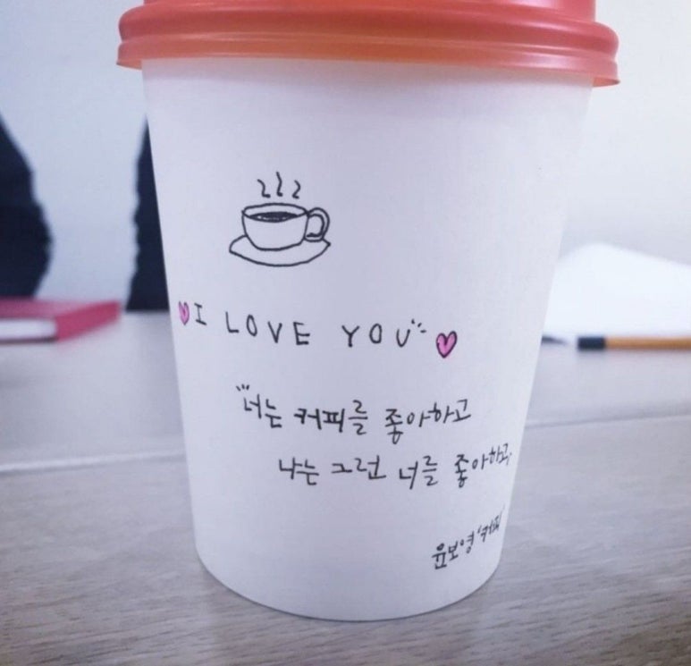 백조커피 이미지